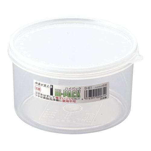 ハイパック 丸型 S−61