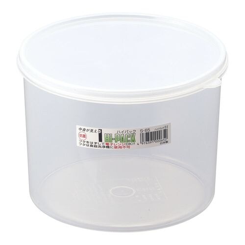 ハイパック 丸型 S−65