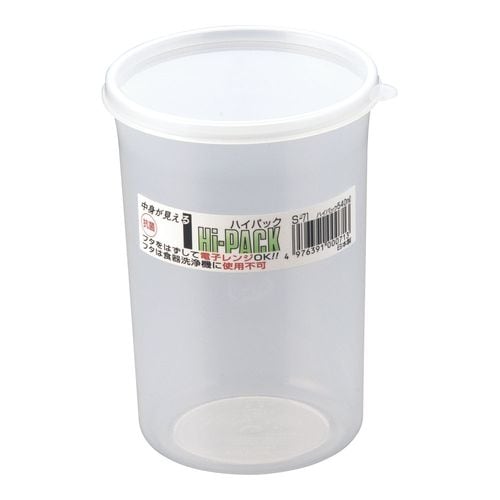 ハイパック 丸長型 S−71