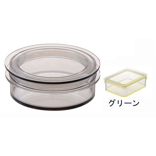 テンガ 保存容器 ラウンド PR−1 グリーン