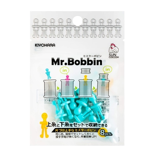Mr.Bobbin(ミスター ボビン) ブルー