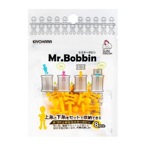 Mr.Bobbin(ミスター ボビン) イエロー