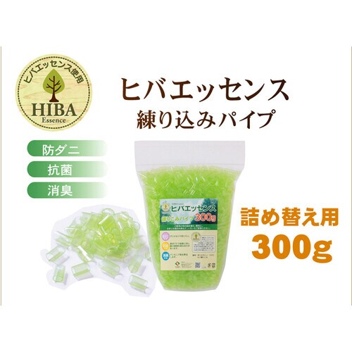 ひばパイプ袋入 アイボリー 300g