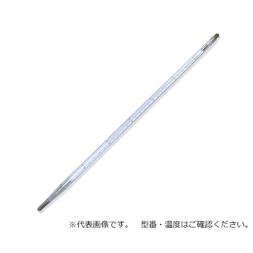 二重管標準温度計 200−250℃ 校正書類付