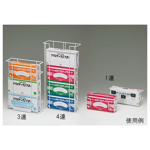 グローブホルダー 4連 426796