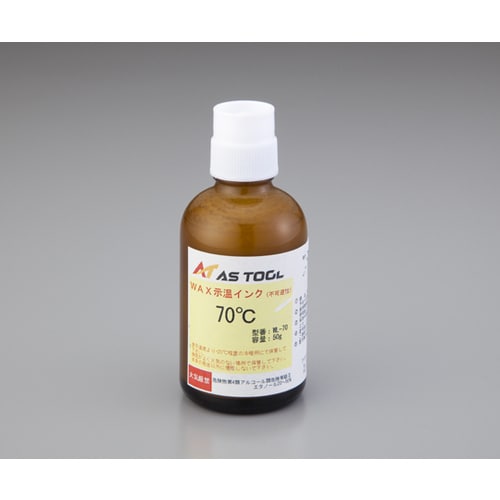 【冷蔵】サーモピット WAX示温インク WL−40