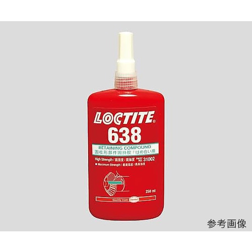 はめ合い用接着剤 638