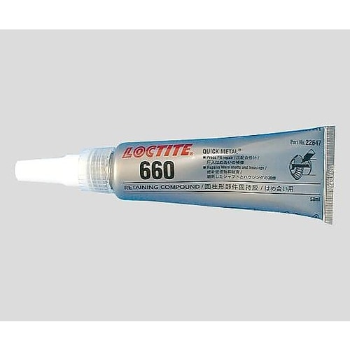 はめ合い用接着剤 660