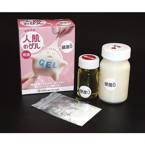 人肌のゲル原液 H0−600