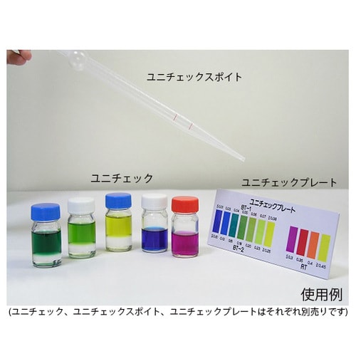 ユニチェック BT−2 1箱(50本入)