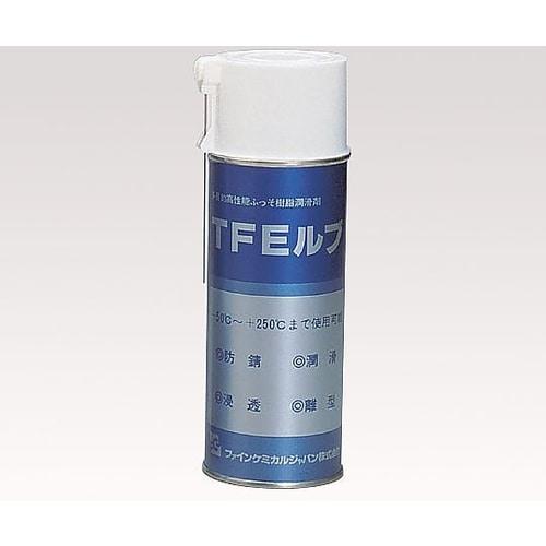 ケミカルスプレー TFEルブ