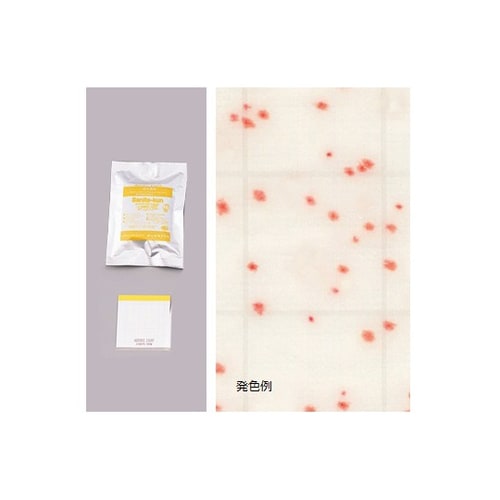 【冷蔵】MCMediaPad 一般生菌用1000枚