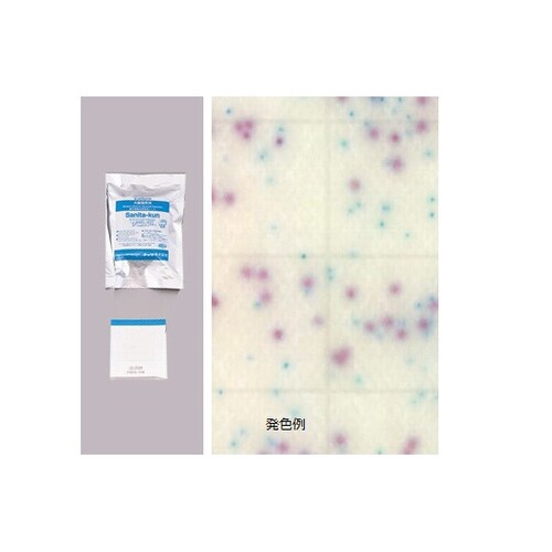 【冷蔵】MCMediaPad サルモネラ1000枚