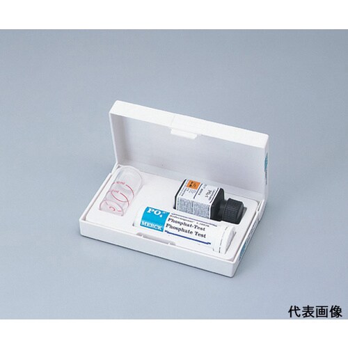 【冷蔵】リフレクトクアント 16896−1M