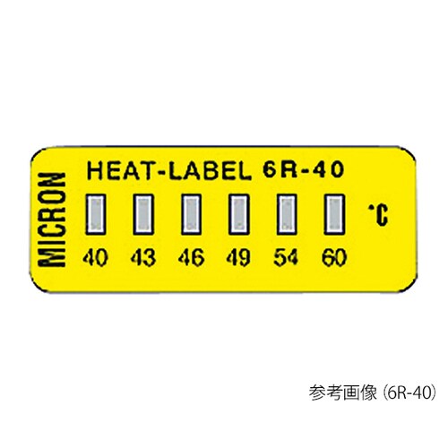 【冷蔵】ヒートラベル 6R−40