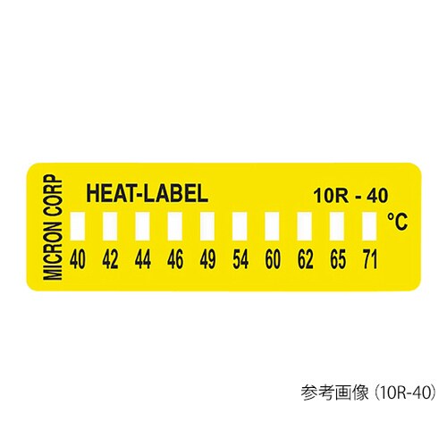 【冷蔵】ヒートラベル 10R−49
