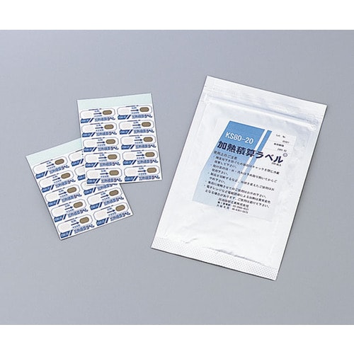 【冷蔵】加熱積算ラベル 不可逆性