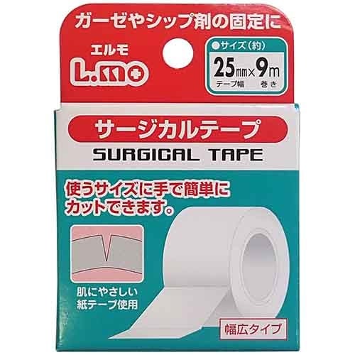 エルモサージカルテープ 25mm×9m ×4