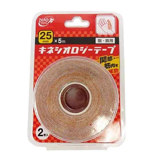 ZEROテックス(キネシオ)25mm×5m 2巻入