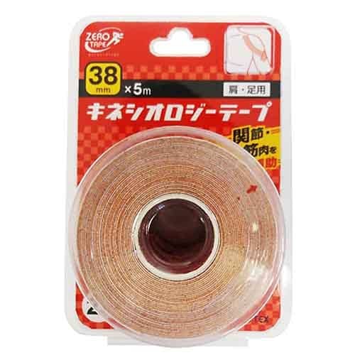 ZEROテックス(キネシオ)38mm×5m 2巻入