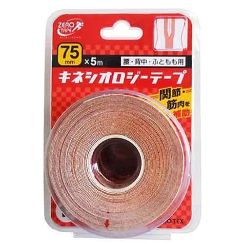 ZEROテックス(キネシオ)75mm×5m 3巻入