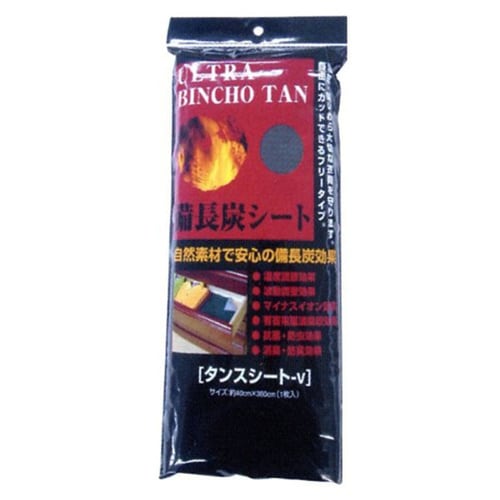 備長炭タンスシート−V