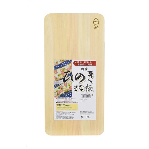 木製まな板 桧まな板 39×19