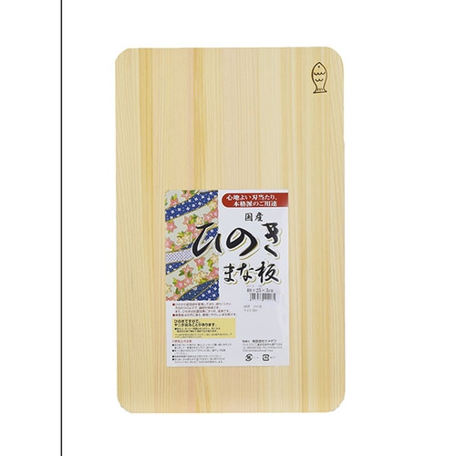 木製まな板 桧まな板 40×25