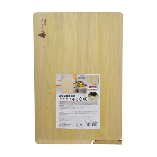 木製まな板 青森ひばのスタンド付きまな板36×24