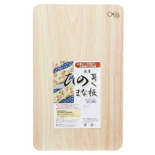 木製まな板 桧 一枚板まな板 厚口 39×24