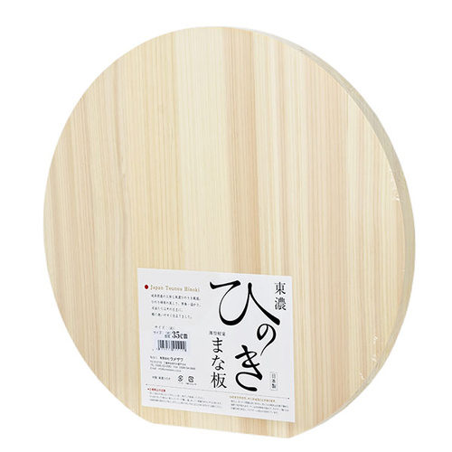 木製まな板 桧 丸型まな板 大