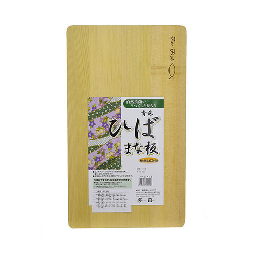 木製まな板 青森ひば まな板 36×21