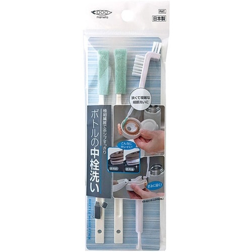ボトルの中栓洗い