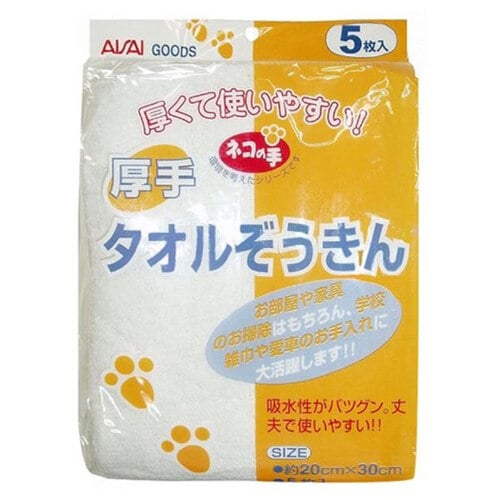 ネコの手 タオルぞうきん 厚手 5枚入