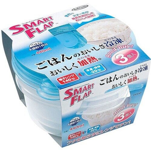 保存容器 スマートフラップ丸型(S)3P SB
