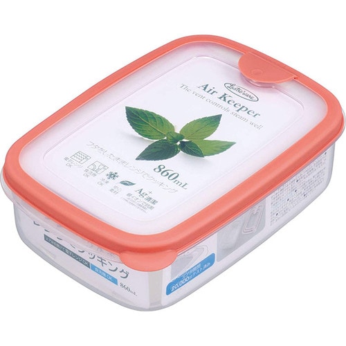 保存容器 エアキーパーフードケース(M) SO