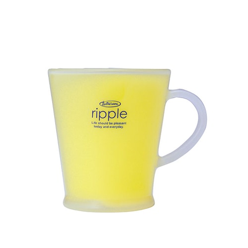 リップルカップ イエロー