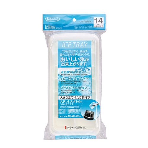 フェローズ・フタ付アイス