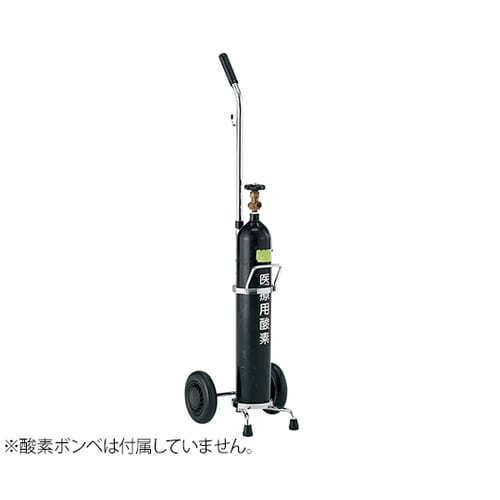 酸素ボンベ車(500L用) CFM
