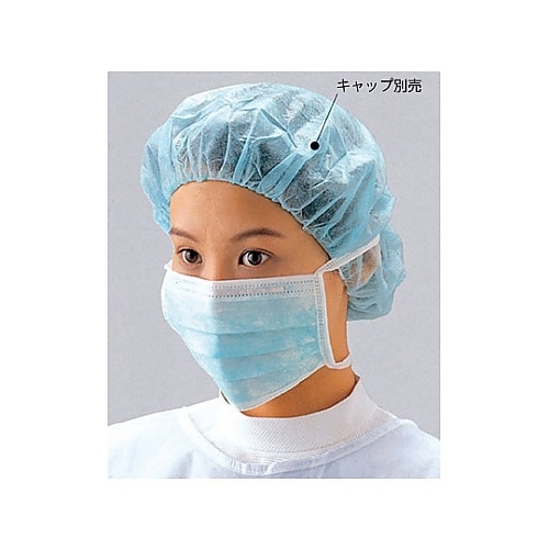 フェイスマスクブルー 500枚