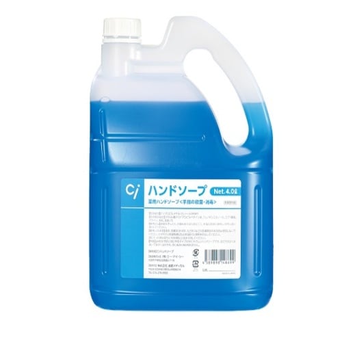 NEW Ciハンドソープ 4L