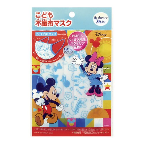 こども不織布マスク ミッキー&ミニー 7枚入