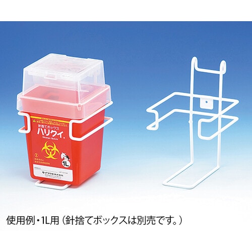 004−49144 針捨てボックスハリクイ