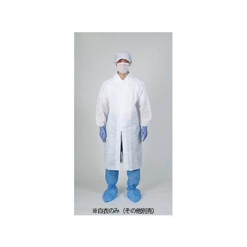 AFWZ−M 不織布白衣ジッパータイプ M
