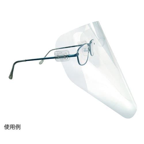 Lクリップオンシールド Lクリップオンシールド