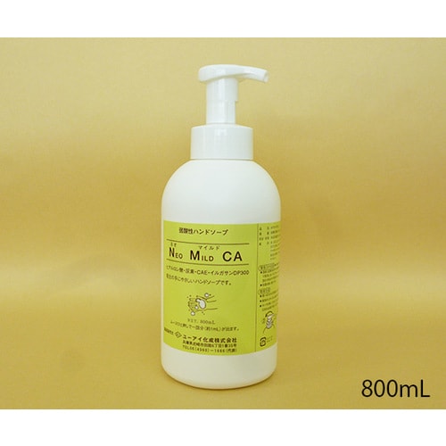 ネオマイルドCA 4.2kg