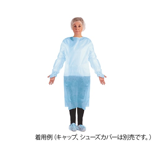 セーフウェア アイソレーションガウン ブルー