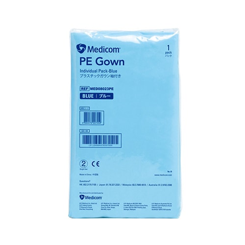 セーフベーシック プラスチックガウン 袖付