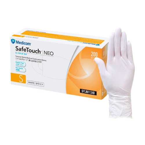 SFTJN1134B グローブ 白 S