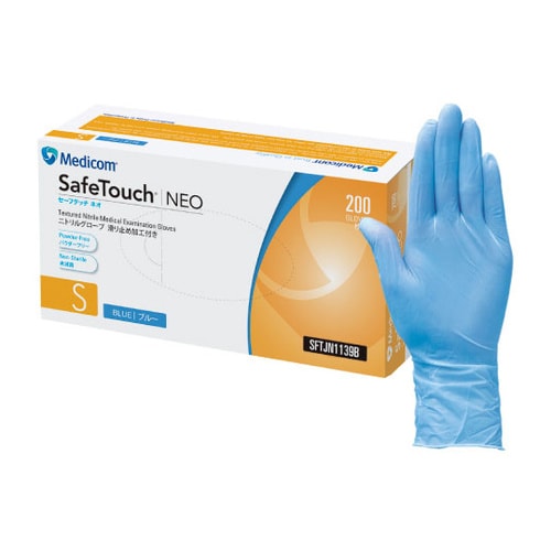 SFTJN1139B グローブ ブルーS